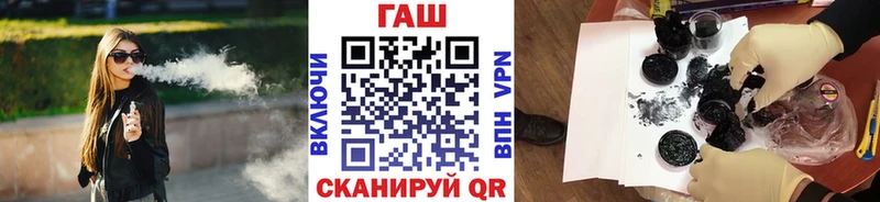 Наркошоп купить Амфетамин  Канабис  Метадон  Гашиш  Мефедрон  Правдинск
