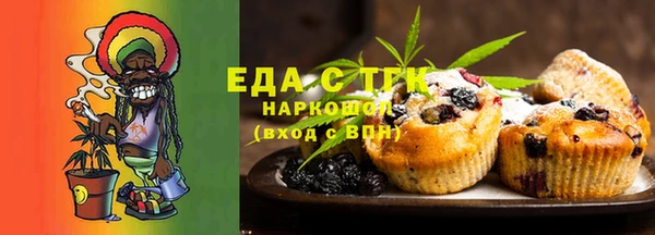 apvp Дмитровск