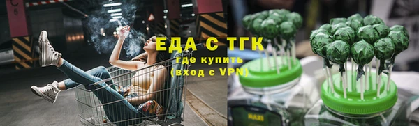 дурь Дмитров