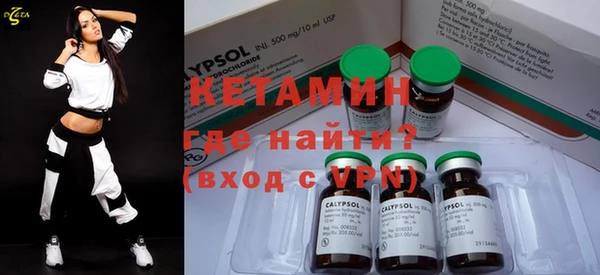дурь Дмитров