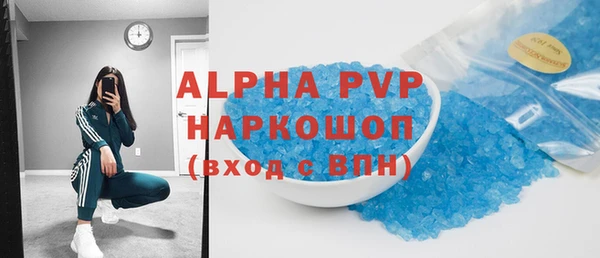 дурь Дмитров