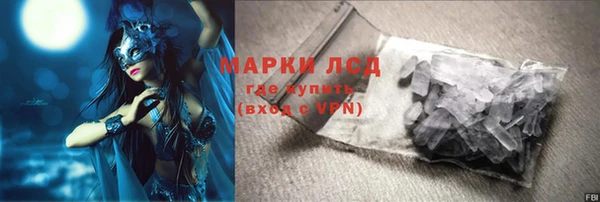 jwh Дмитриев