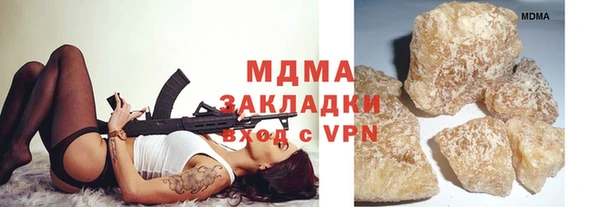 jwh Дмитриев