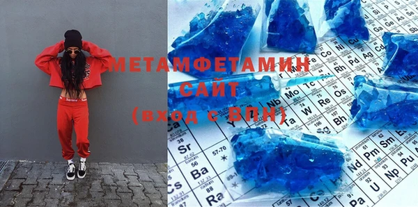 дурь Дмитров