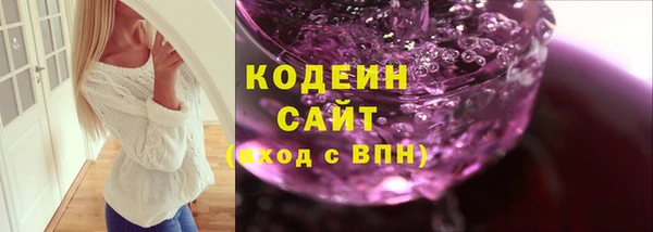 не бодяженный Гусиноозёрск