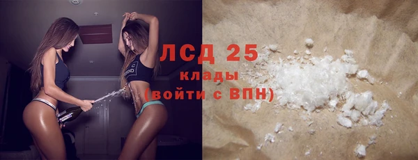 дурь Дмитров