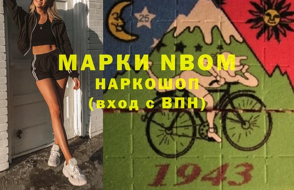 jwh Дмитриев