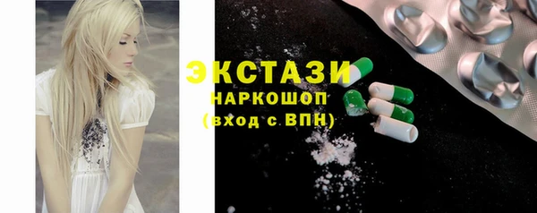 дурь Дмитров