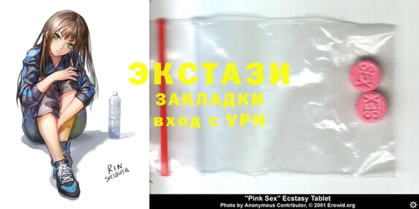 дурь Дмитров