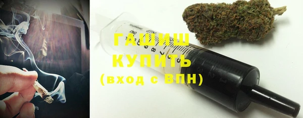 дурь Дмитров