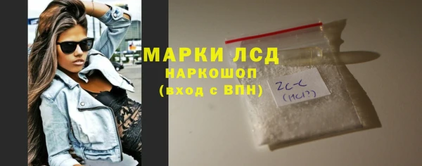 apvp Дмитровск