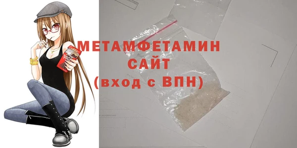 apvp Дмитровск