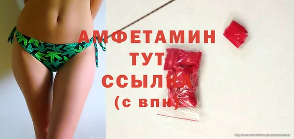 apvp Дмитровск