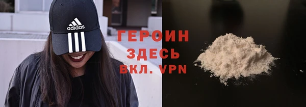 apvp Дмитровск