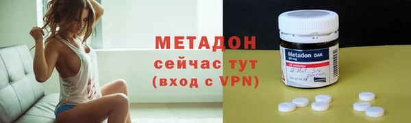 apvp Дмитровск