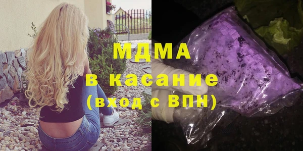 jwh Дмитриев