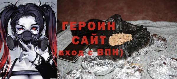 jwh Дмитриев