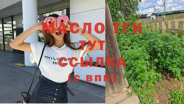 apvp Дмитровск