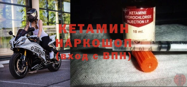 apvp Дмитровск