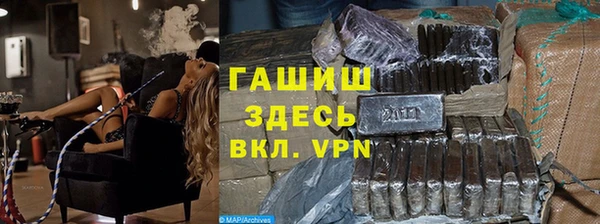 apvp Дмитровск
