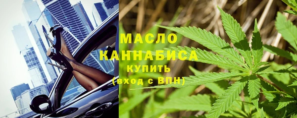 apvp Дмитровск