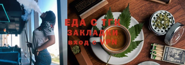 apvp Дмитровск