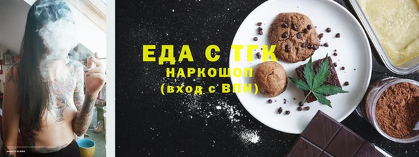 apvp Дмитровск