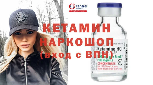 apvp Дмитровск