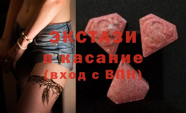 дурь Дмитров
