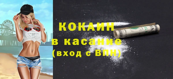 дурь Дмитров