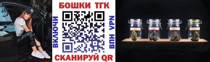 Купить где  Правдинск  Марихуана OG Kush 